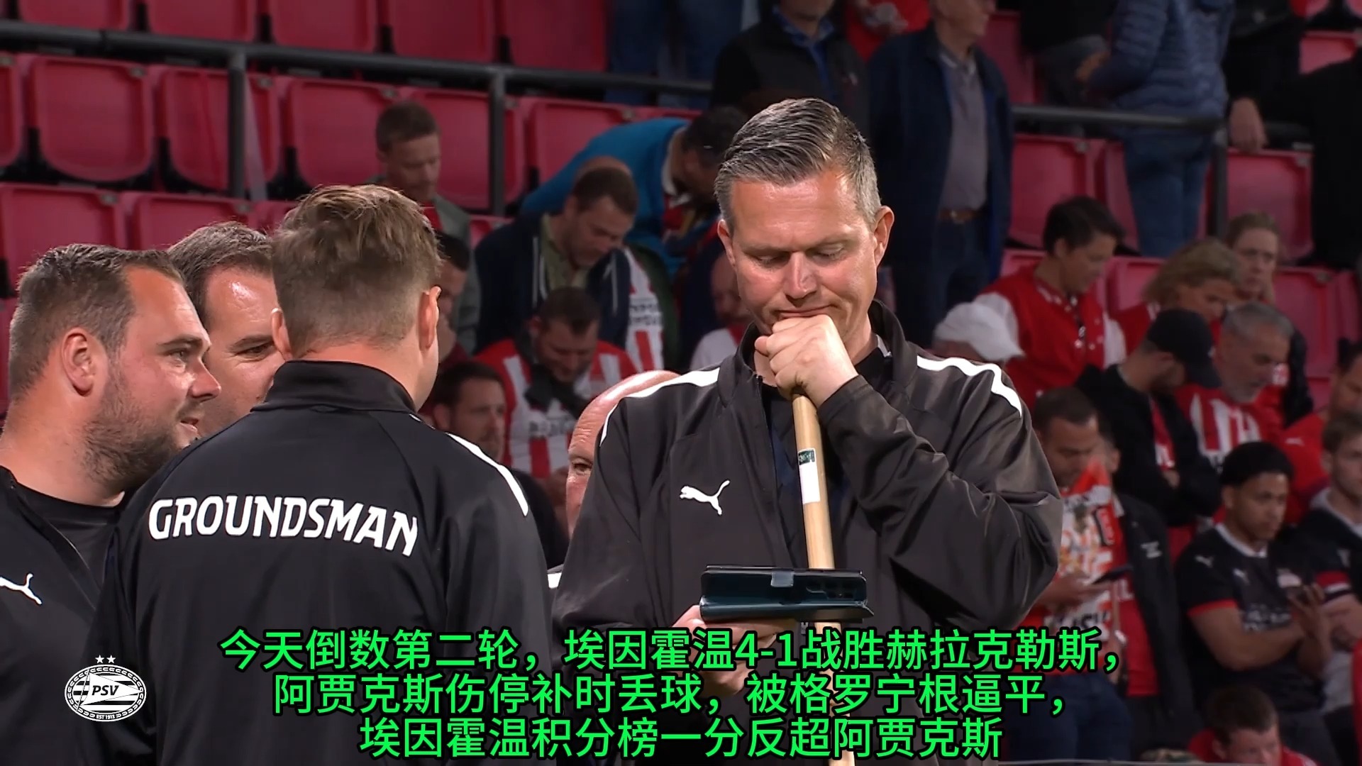 九游官方平台-关于荷甲赛前走向成谜；沃尔夫斯堡造点机会；引发热议；资深球员宣示担当的信息