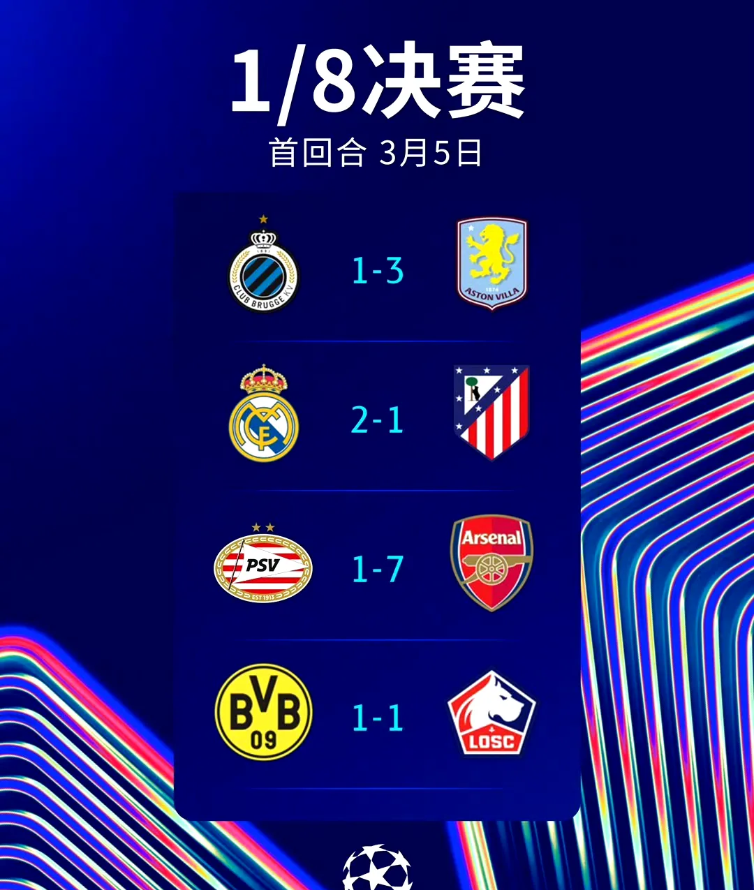 九游游戏平台- 刺沙沉默玩家线下聚会 